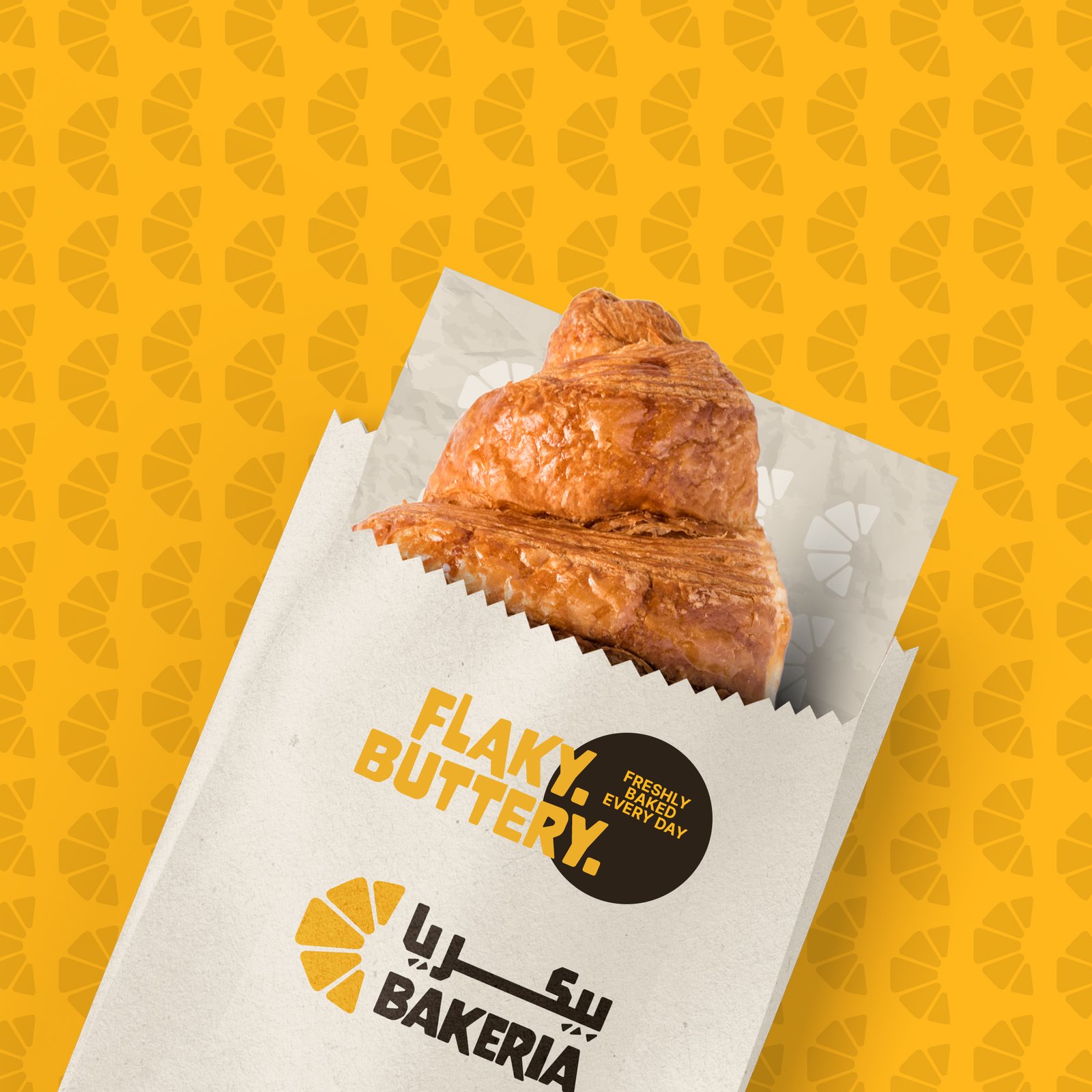 Bakeria Banner | Copernicus