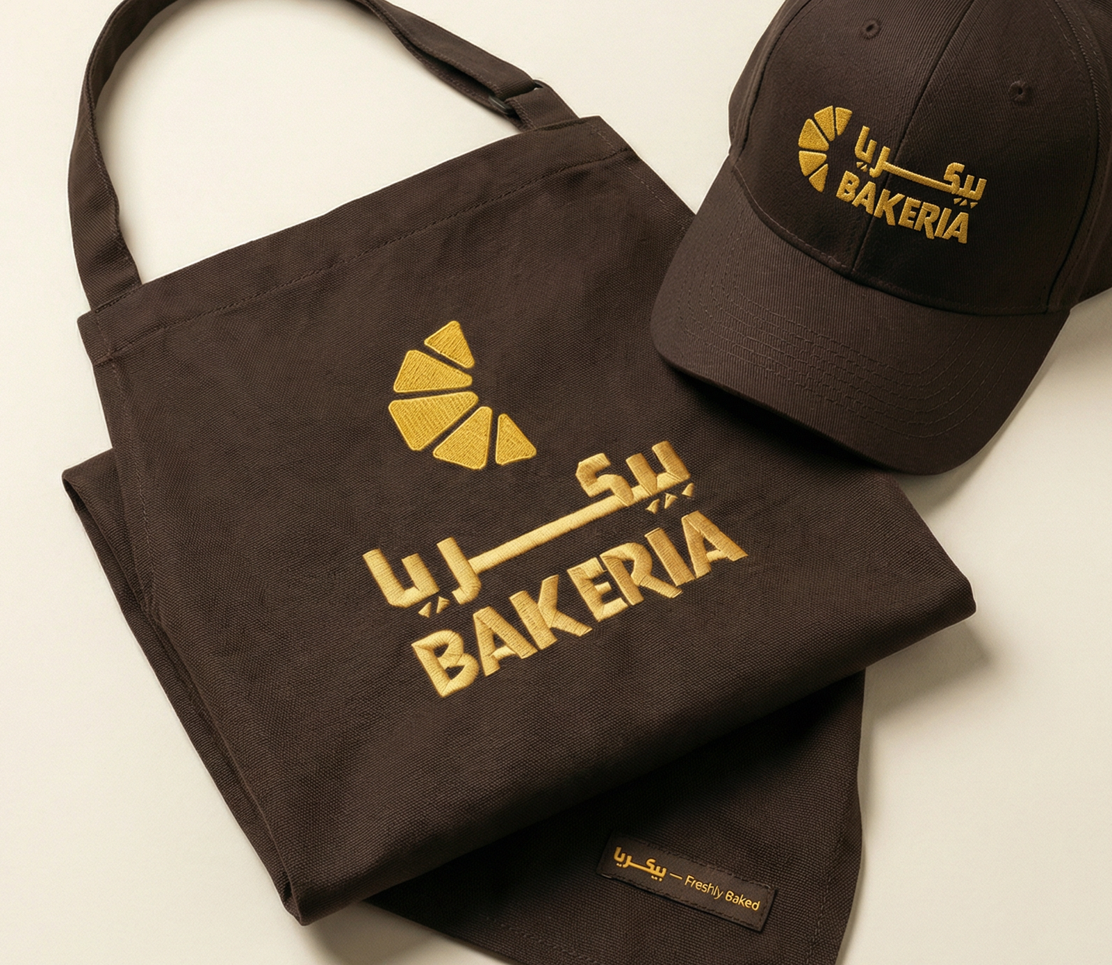 Bakeria Branding 3 | Copernicus