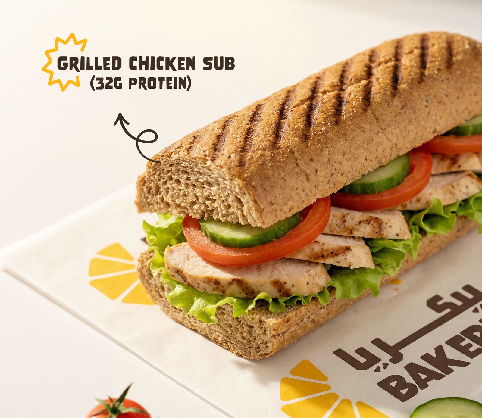 Bakeria Sandwich 2 | Copernicus