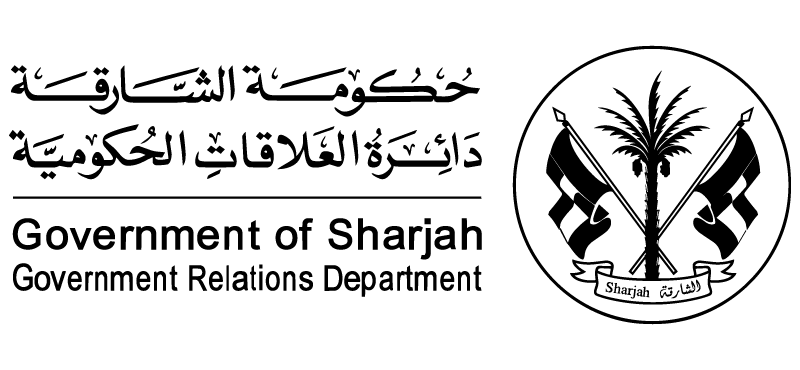 Gov of Sharjah Black Logo | Copernicus