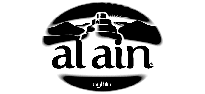 Al Ain Black Logo | Copernicus