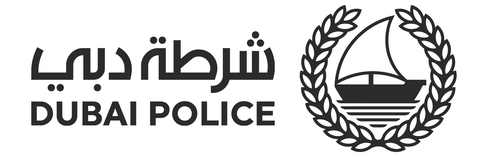 Dubai Police Black Logo | Copernicus